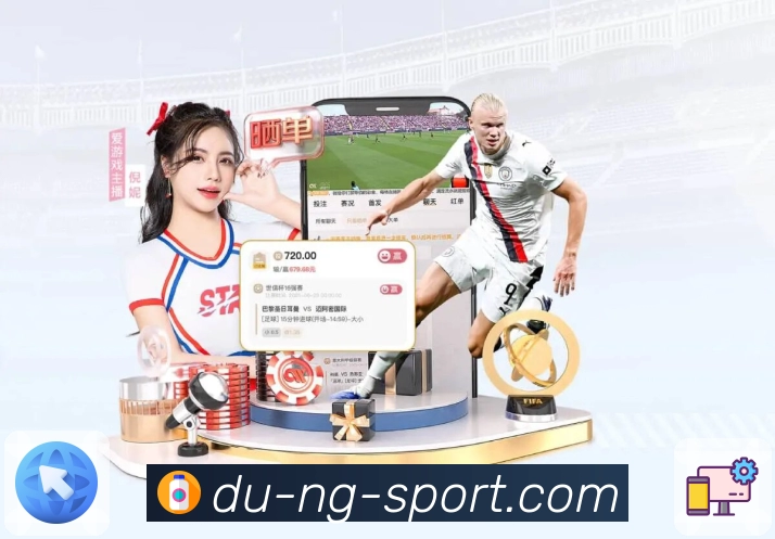 NG体育平台生态图