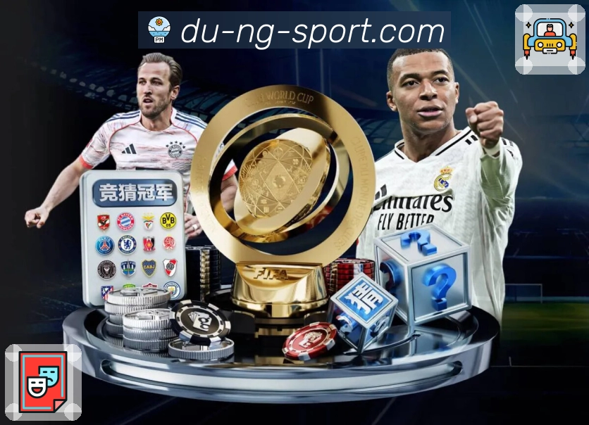 NG体育网页版使用体验汇总：界面设计、功能亮点与操作便捷性全面解析